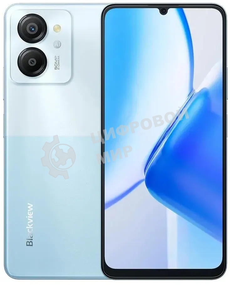 Смартфон Blackview Color 8, 8/256Gb, голубой