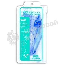 Циркуль Deli E9598, корпус серый, в комплекте: линейка 15 см/транспортир/2 угольника