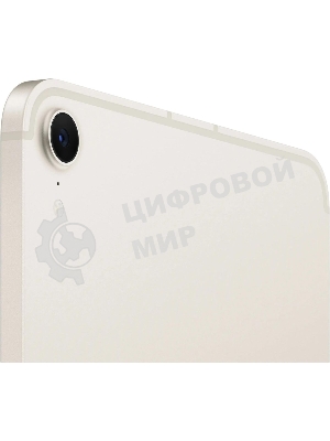 Планшет Apple iPad mini 2024 Wi-Fi + Cellular A2995, 8Gb, 256Gb, LTE, 5G, iOS, сияющая звезда