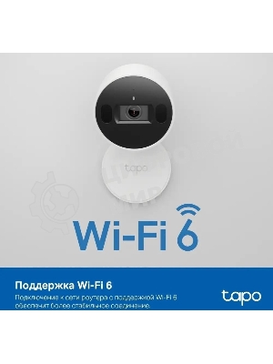 Камера видеонаблюдения умная с искусственным интеллектом TP-Link Tapo C125, 2K QHD (2560 × 1440), Wi-Fi (2,4 ГГц)