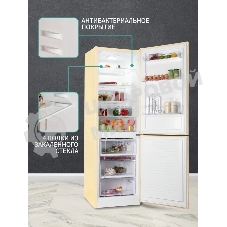 Холодильник Nordfrost NRB 152 ME бежевый мрамор двухкамерный 205/115 л морозилка снизу, капельная система