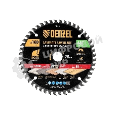Пильный диск по ламинату Denzel ф160 х 20 мм, 48 зубьев