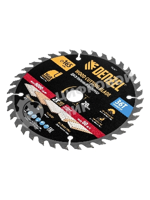 Пильный диск по дереву Denzel ф165 х 20 мм, 36 зубьев