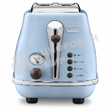 Тостер DeLonghi CTOV 2103.AZ, 900 Вт, на 2 тоста, разморозка, обжаривание, решетка для подогрева, поддон, голубой