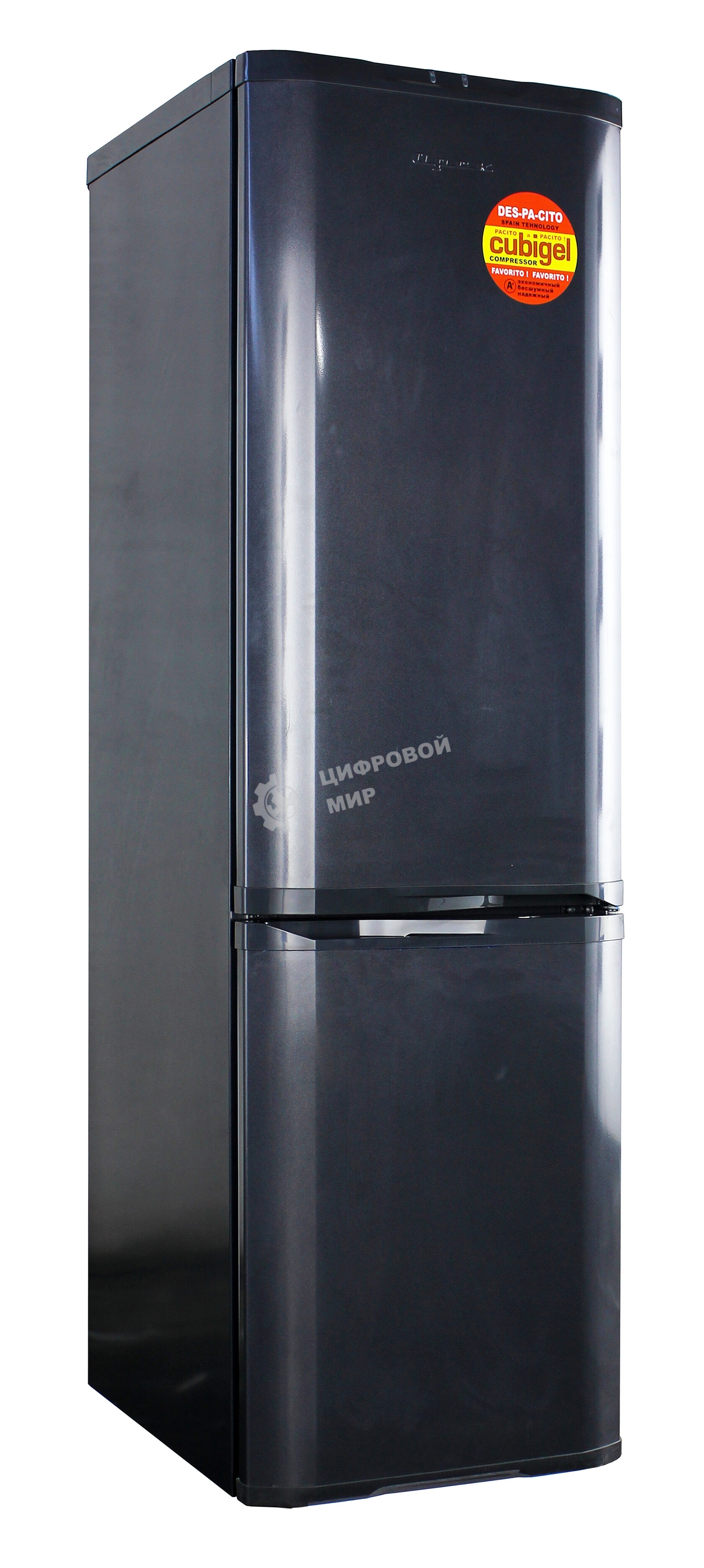 Холодильник ОРСК-175 G двухкамерный графит 245/120л морозилка снизу