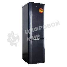 Холодильник ОРСК-175 G двухкамерный графит 245/120л морозилка снизу