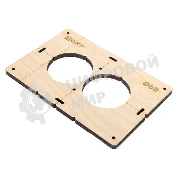 Шаблон для подрозетников EKF Expert sh-d68-2 c 2 отверстиями d 68 мм