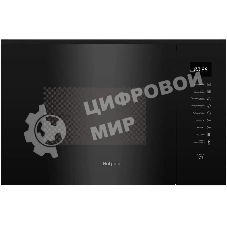 Микроволновая печь встраиваемая Hotpoint MF25G BL H, 25л, 900Вт, черный