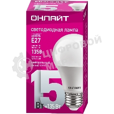 Лампа светодиодная ОНЛАЙТ 61150 OLL-A60-15-230-4K-E27 грушевидная