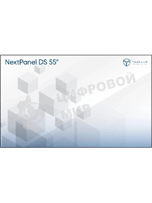 Панель NexTouch NextPanel DS 55 (PDSCV1NNT55) черный LED, 55 
