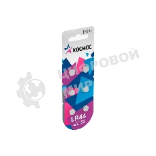 Элемент питания Космос алкалиновый 