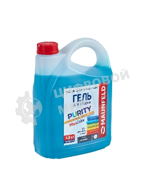 Гель для стирки Maunfeld Purity Max Color 4800 г MWL4800BC