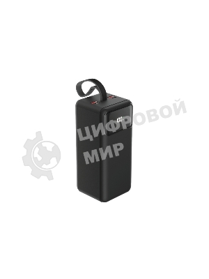 Портативный аккумулятор OLMIO M-50, 50000mAh, 22.5W, QuickCharge3.0/PowerDelivery, LCD, фонарик, черный