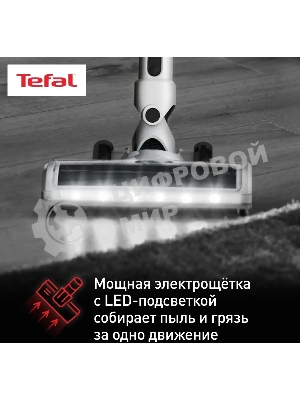 Пылесос вертикальный Bosch BCHF 2MX20 синий, питание от аккумулятора, 150 Вт, уборка сухая, пылесборник 0.4 л