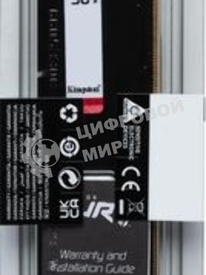 Оперативная память Kingston Fury Beast, DDR5, 32GB (1x32GB), 5600 MHz, CL40, с радиатором, чёрный