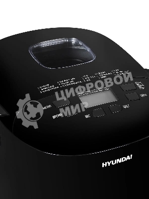Хлебопечка Hyundai HYBM-P0513 550 Вт, черный