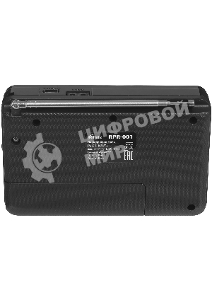 Радиоприемник Ritmix RPR-001 черный