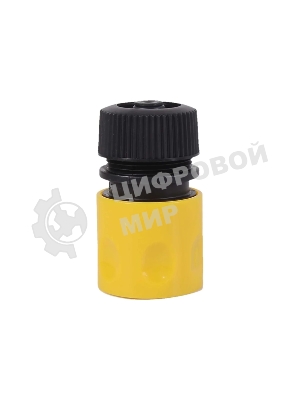 Мойка Eurolux W-175 PRO