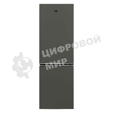 Холодильник Beko B1RCNK272G серый, двухкамерный 163/76л морозилка снизу