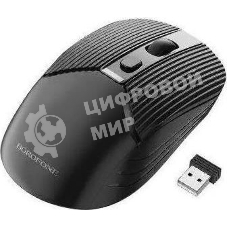 Мышь беспроводная BOROFONE (6974443382990) BG5 черный