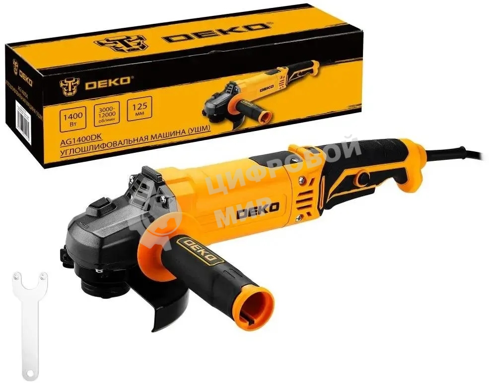 Угловая шлифовальная машина (УШМ) DEKO AG1400DK, 125мм, 1400 Вт