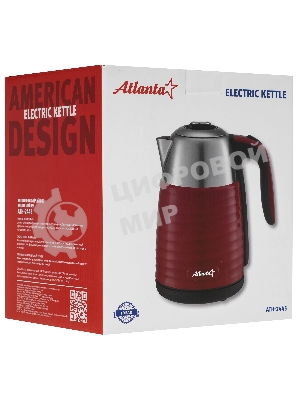Чайник электрический Atlanta ATH-2445 bordo