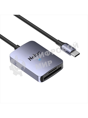 Кард-ридер Netac Flash WK12/серый/SD/SDHC/SDXC/microSD/microSDHC/microSDXC/USB 3.0 Type-C/пластик