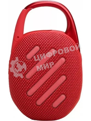 Портативная акустика JBL CLIP 5, красный