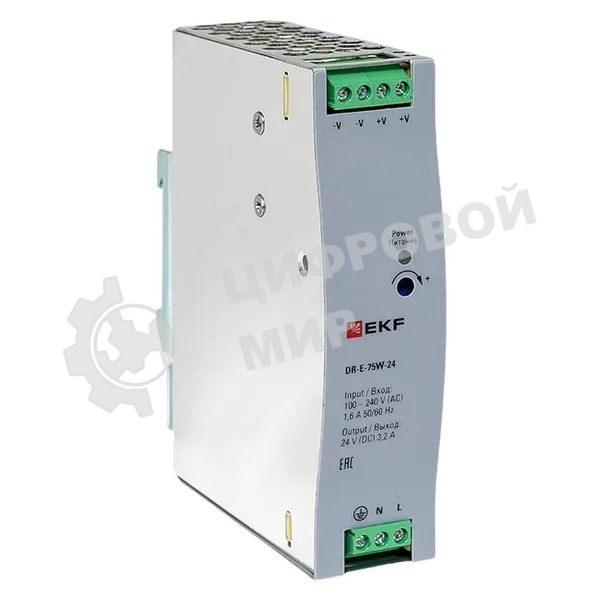 Блок питания на дин рейку EKF DR-E-75W-24 75Вт Uвх 220В AC Uвых 24В DC постоянного тока