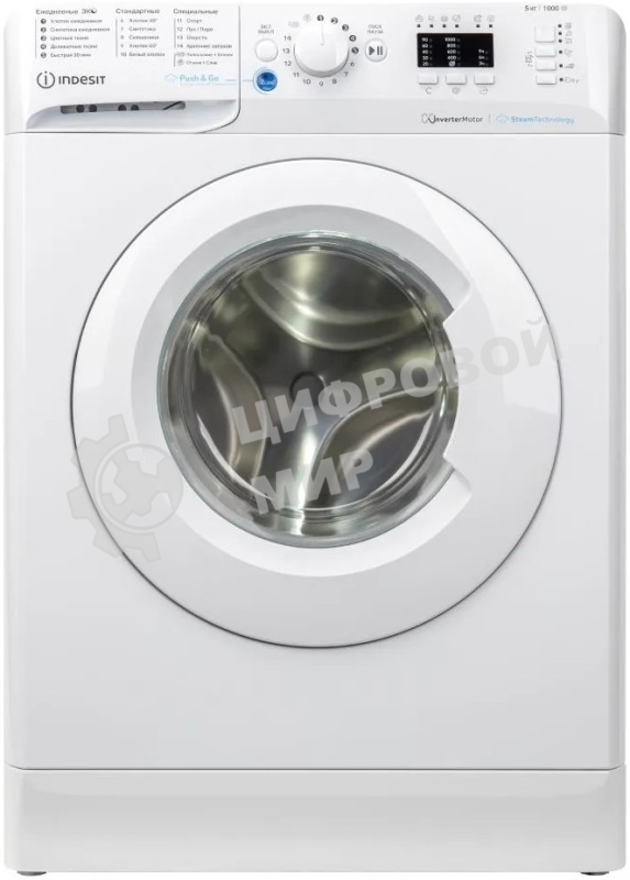 Стиральная машина Indesit BWSA 5109 WWV белый, загрузка фронтальная 5 кг, 1000 об/мин., класс: А