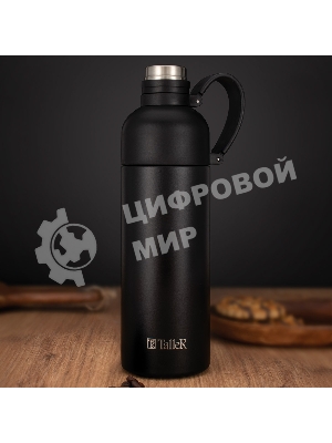 Термос TalleR TR-98182 0,5 л, черный