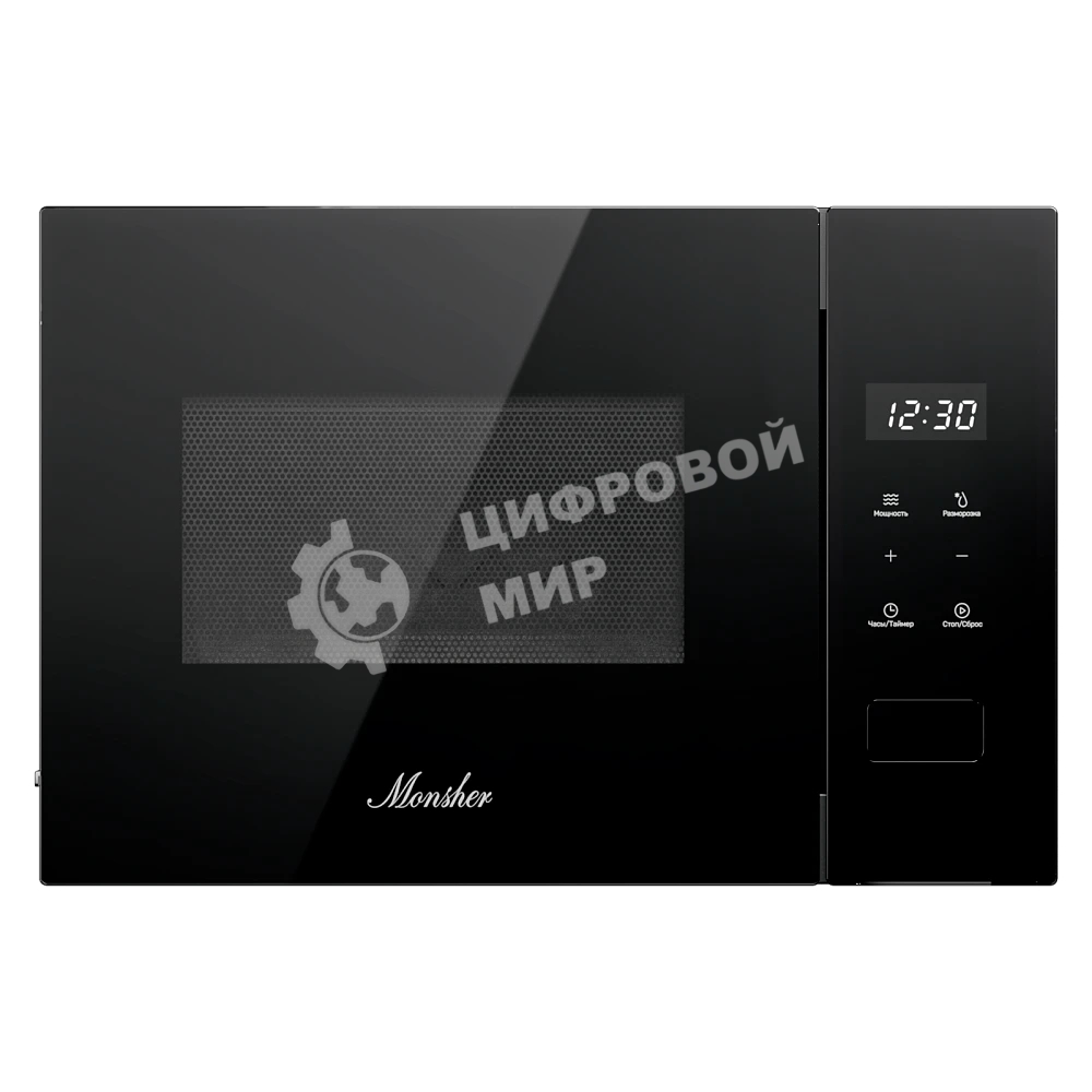 Встраиваемая микроволновая печь MONSHER MMH 1115 Noir, High-Tech, 15 л, мощность 600 Вт, 5 уровней мощности, размораживание, сенсорное управление, черный