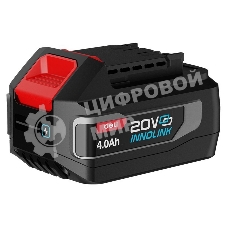Аккумулятор Deli DE-DC20A4 (4А*ч, 20В, Li-ion)