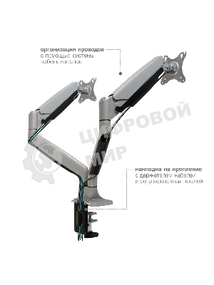 Кронштейн Kromax OFFICE-22 серебристый, 4 шт/уп. Кр. алюм. настол. для мон. 17