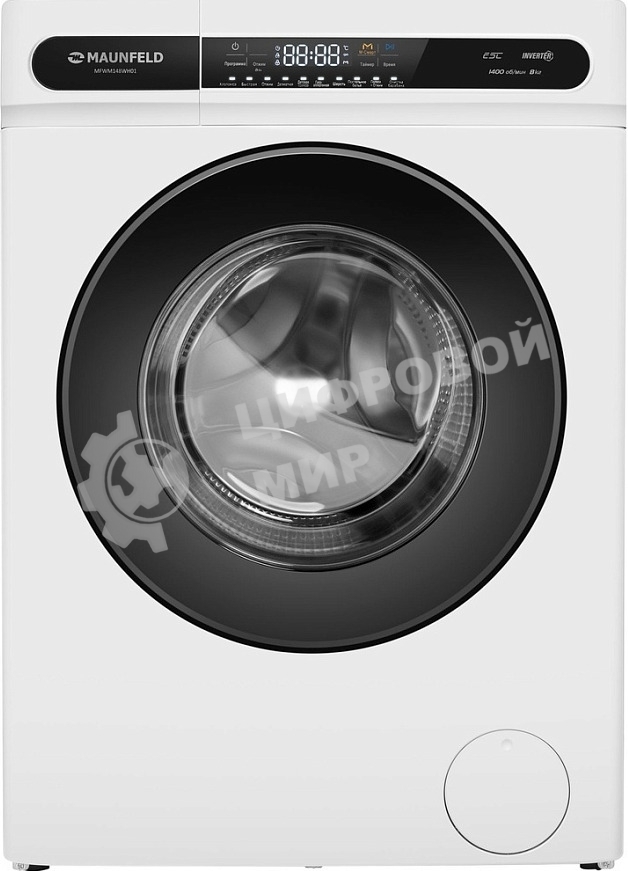 Стиральная машина Maunfeld MFWM148WH01 белый, загрузка фронтальная 8 кг, 1400 об/мин., класс: А+++