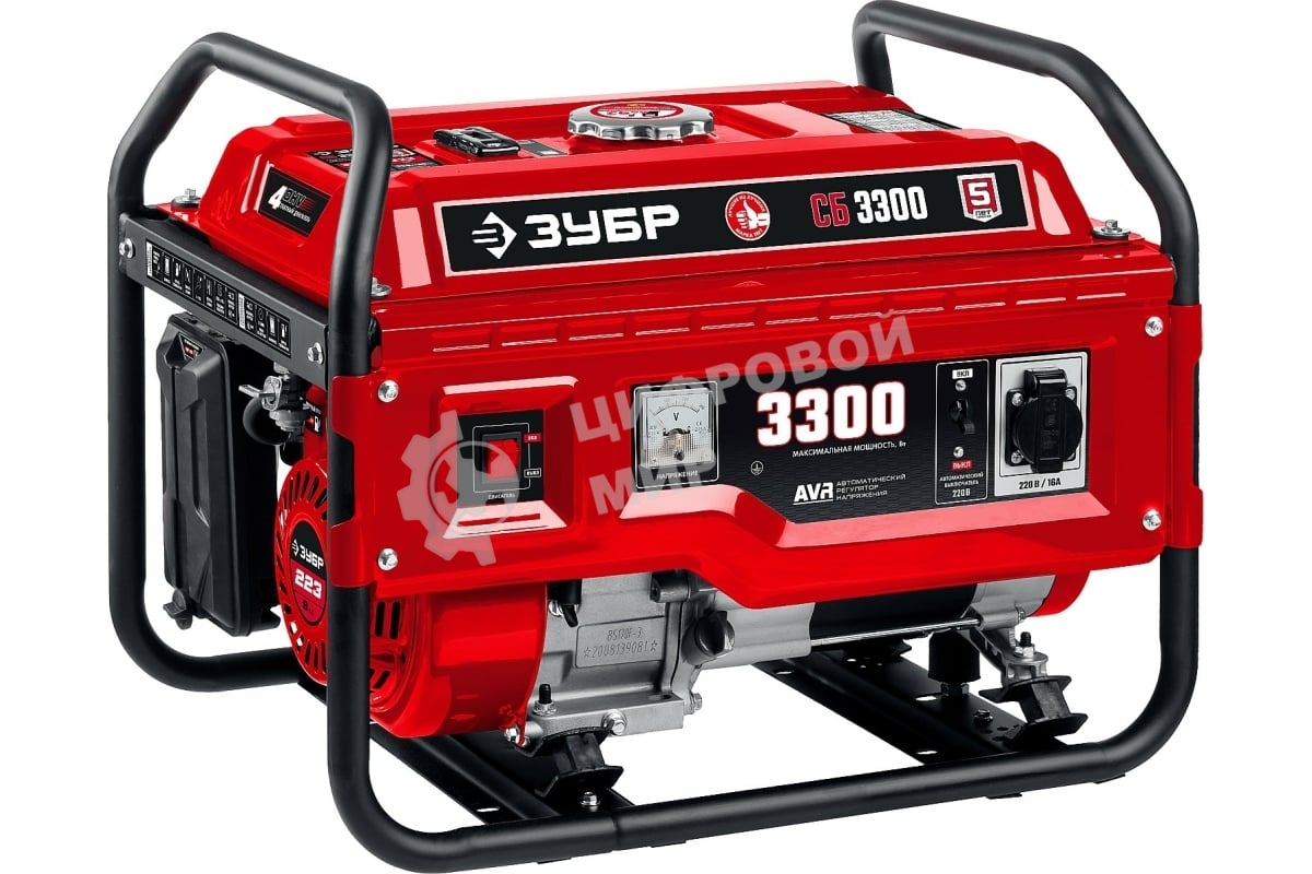 Электрогенератор бензиновый Зубр СБ-3300, 3.3 кВт, 72 дБ, 44 кг