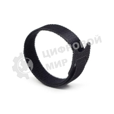 Хомут-липучка LANMASTER LAN-VCM180-BK, 180мм, 20шт, черный