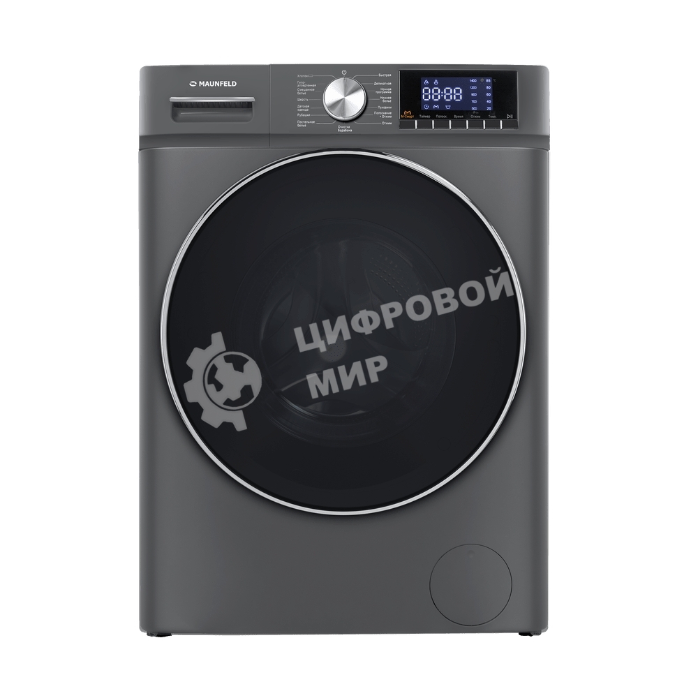 Стиральная машина Maunfeld MFWM127ISB02 графит, загрузка фронтальная 7кг, 1200 об/мин., класс: A+++