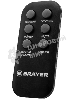 Колонный вентилятор BRAYER BR4958BK, механ.упр.,пульт ДУ,вращение90°,мощ-ть50Вт,защита от перегрева