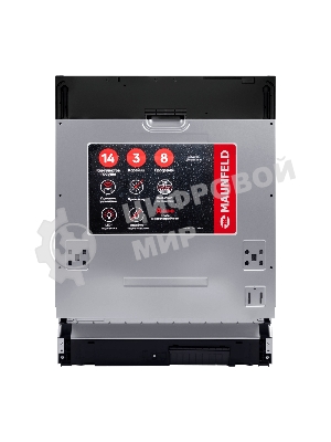 Посудомоечная машина Maunfeld MLP60230 Light Beam Inverter Wi-Fi, нержавеющая сталь, 59.5 см, 14 компл., 44 дБ, класс A+++