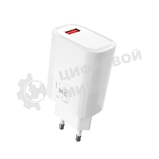 Сетевое зарядное устройство MORE CHOICE (4620202553379) NC09 1USB 3.0A QC3.0 15W, белый