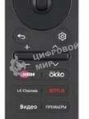 Телевизор LG 43