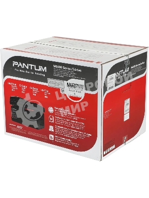 МФУ лазерное Pantum M6607NW, A4, ч/б, печ. до 22 стр/мин., скан. до 22 стр/мин., 1200x1200dpi, USB, RJ-45, Wi-Fi, проектная модель