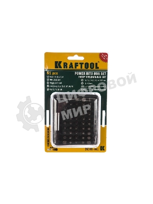 Отвертки-насадки (биты) Набор Kraftool Биты с адаптером в пластиковом боксе, Cr-V, 61 предмет 26140-H61