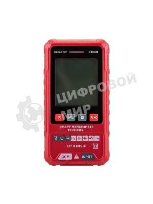 Мультиметр портативный Rexant R124B