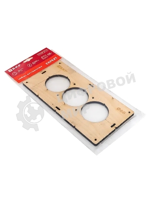 Шаблон для подрозетников EKF Expert sh-d68-3 c 3 отверстиями d 68 мм