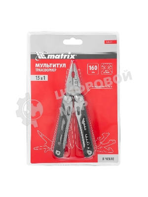 Мультитул Matrix, 15 функций, авторазжим, в чехле, 160 мм