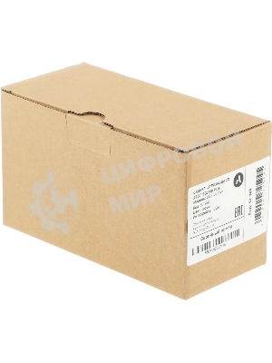 Сканер штрих-кода ручной Атол SB2108 Plus (rev.2) (57984) 2D имидж, 350 скан/сек, USB, серый