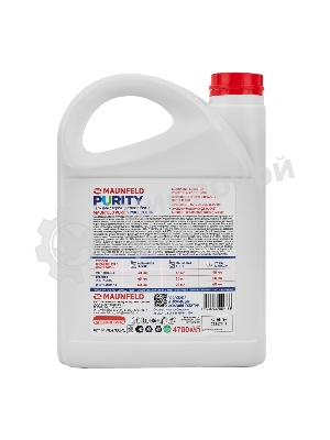 Гель для стирки Maunfeld Purity Max color 4700 мл MWL4700PC