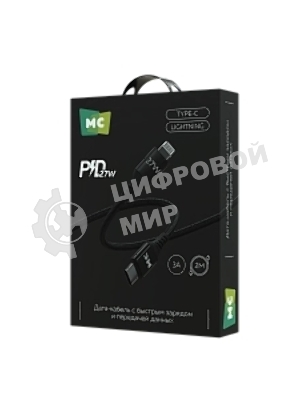 Кабель MORE CHOICE (4620202554178) K69ia 2м USB 3.0A PD 27W для Lightning ng 8-pin Type-C - 2м, черный
